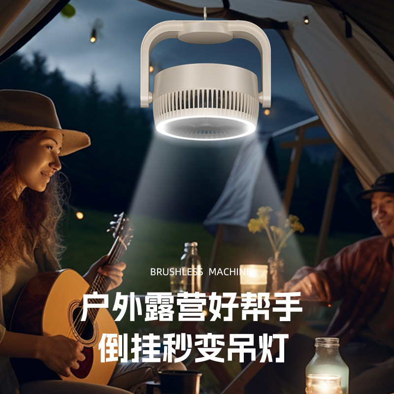 Wall-mounted desktop mini fan, USB charging clip, 360° rotating outdoor camping mini circulating fan details Picture