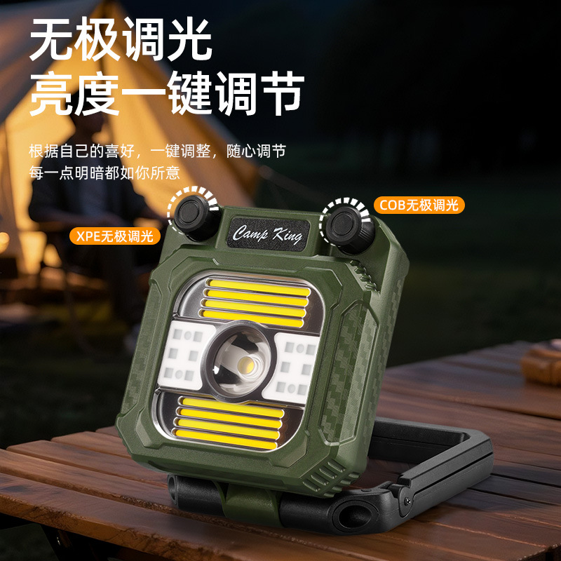 萤火虫灯产品图