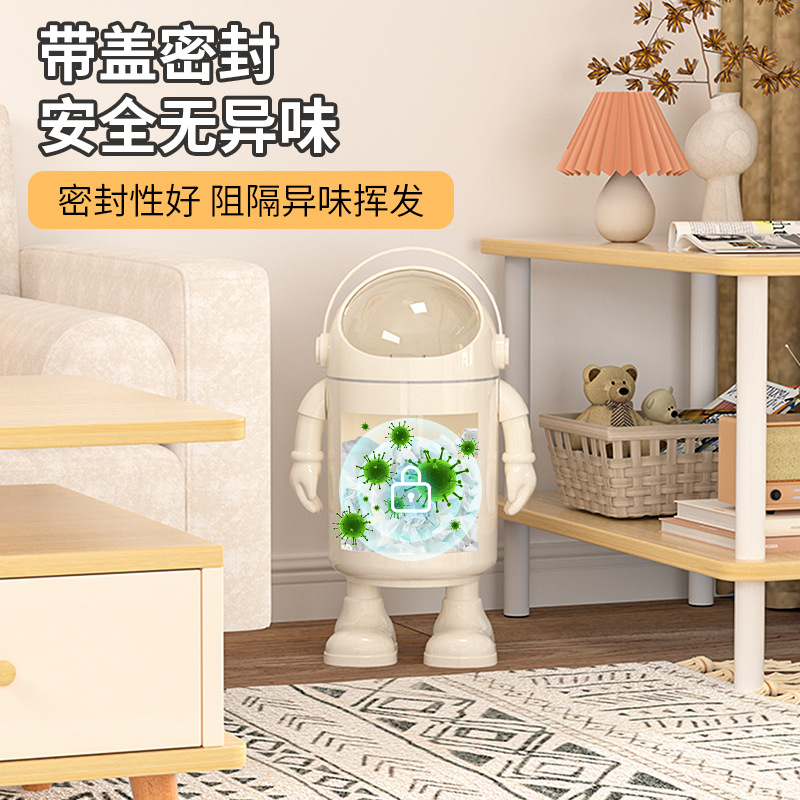 import细节图
