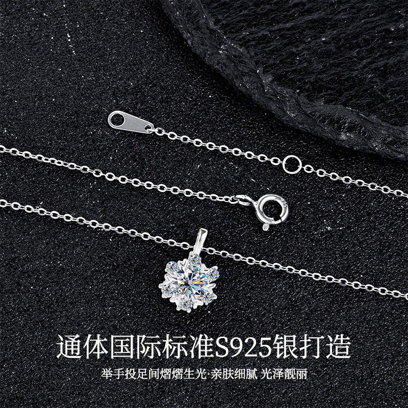 银饰/项链/金色链子/珍珠/梵克雅宝单花项链产品图