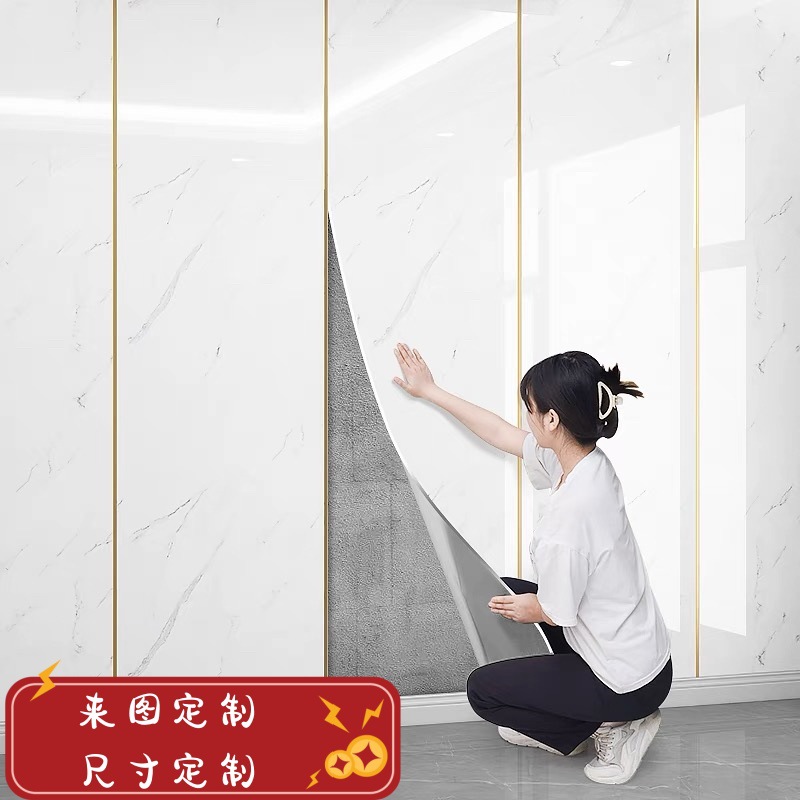 墙纸/墙纸壁纸/壁纸墙贴/墙纸贴纸/壁纸产品图