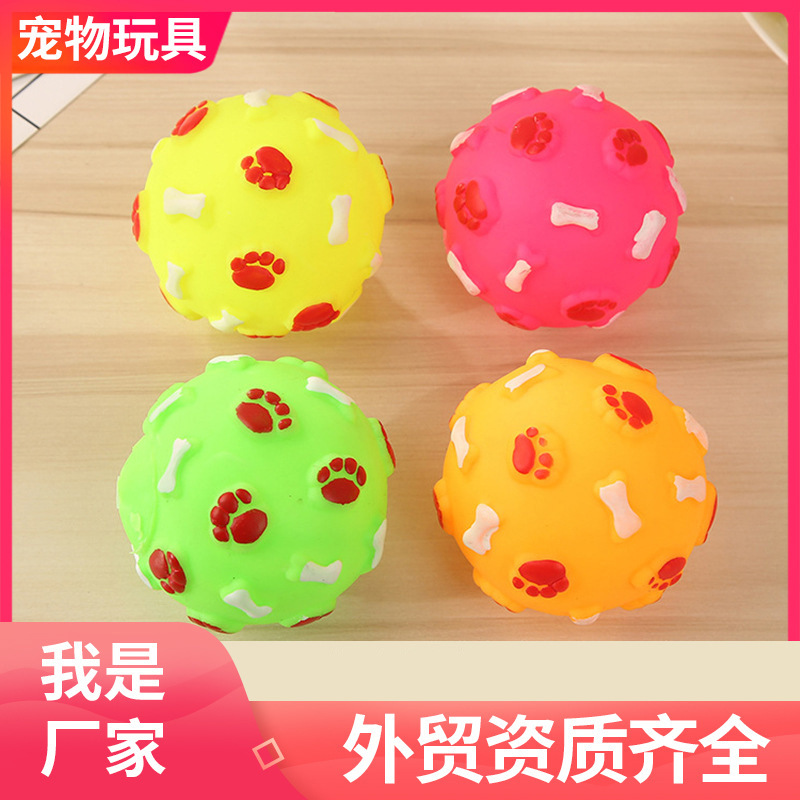 Creative pet toy balls, dog training toys, new pvc footprint balls, manufacturer wholesale pet dogs