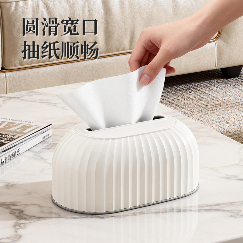 Home creative striped tissue box, living room coffee table, simple and high appearance level, tissue box, desktop decoration, tissue storage box Specification image