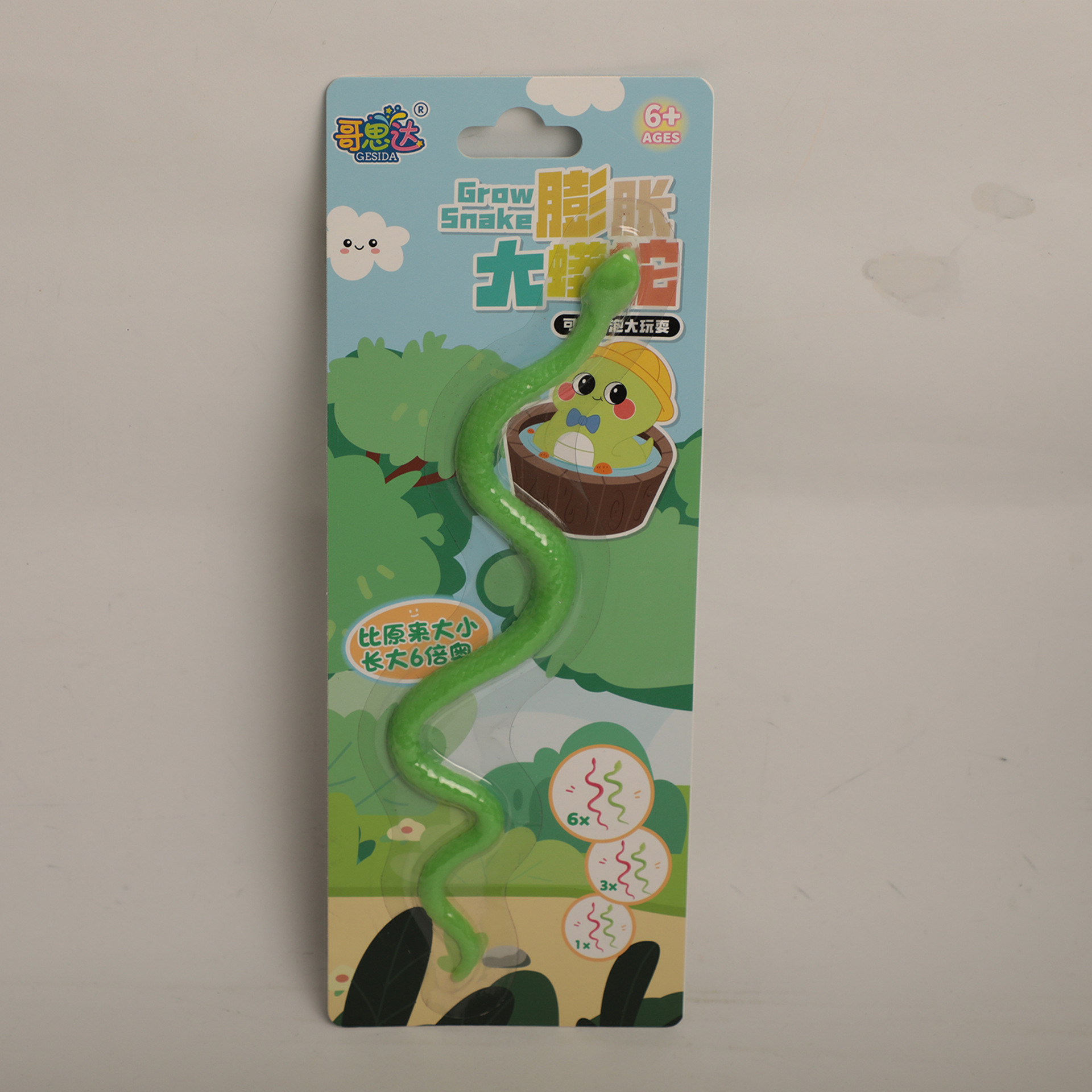 娜塔莎/黑娃/3d打印/雪糕棒/儿童玩具细节图