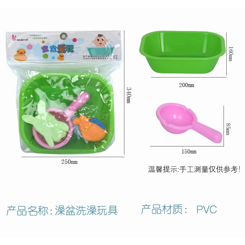 Bebé bañarse océano pellizcar llamado goma suave hombres niñas chapotear agua sonido descompresión pequeño pato amarillo puede nadar juguetes de agua Item Picture