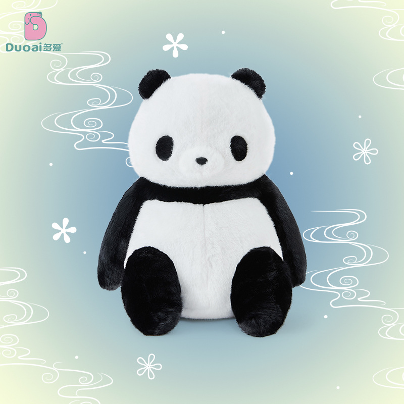 "Duoai realistic giant panda plush toys, genuine plush toys, birthday gifts for men and women, dolls, children's claw machines. Application Scenario