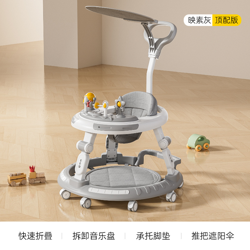 婴儿学步车6-18个月多功能婴幼儿宝宝儿童三合一学行车婴儿玩具车细节图