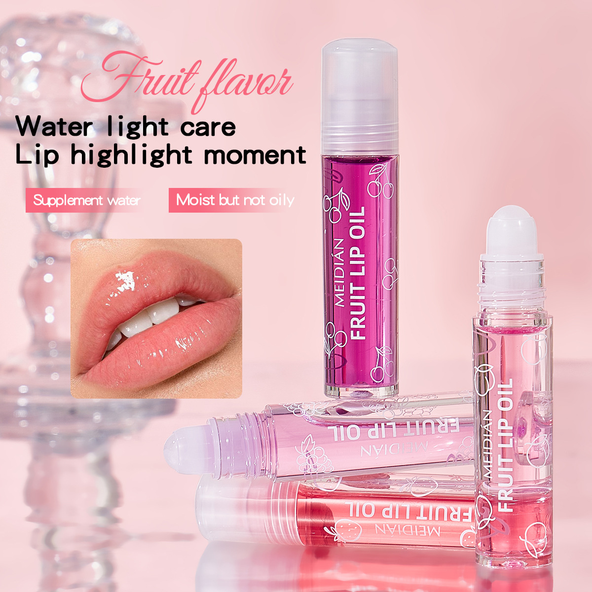 【 Cross-border Exclusive 】MEIDIAN Lip Oil Moisturizing, Hydrating and Nourishing Lip Oil Lip Care Lip Glaze Specification image