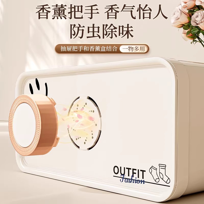 import产品图