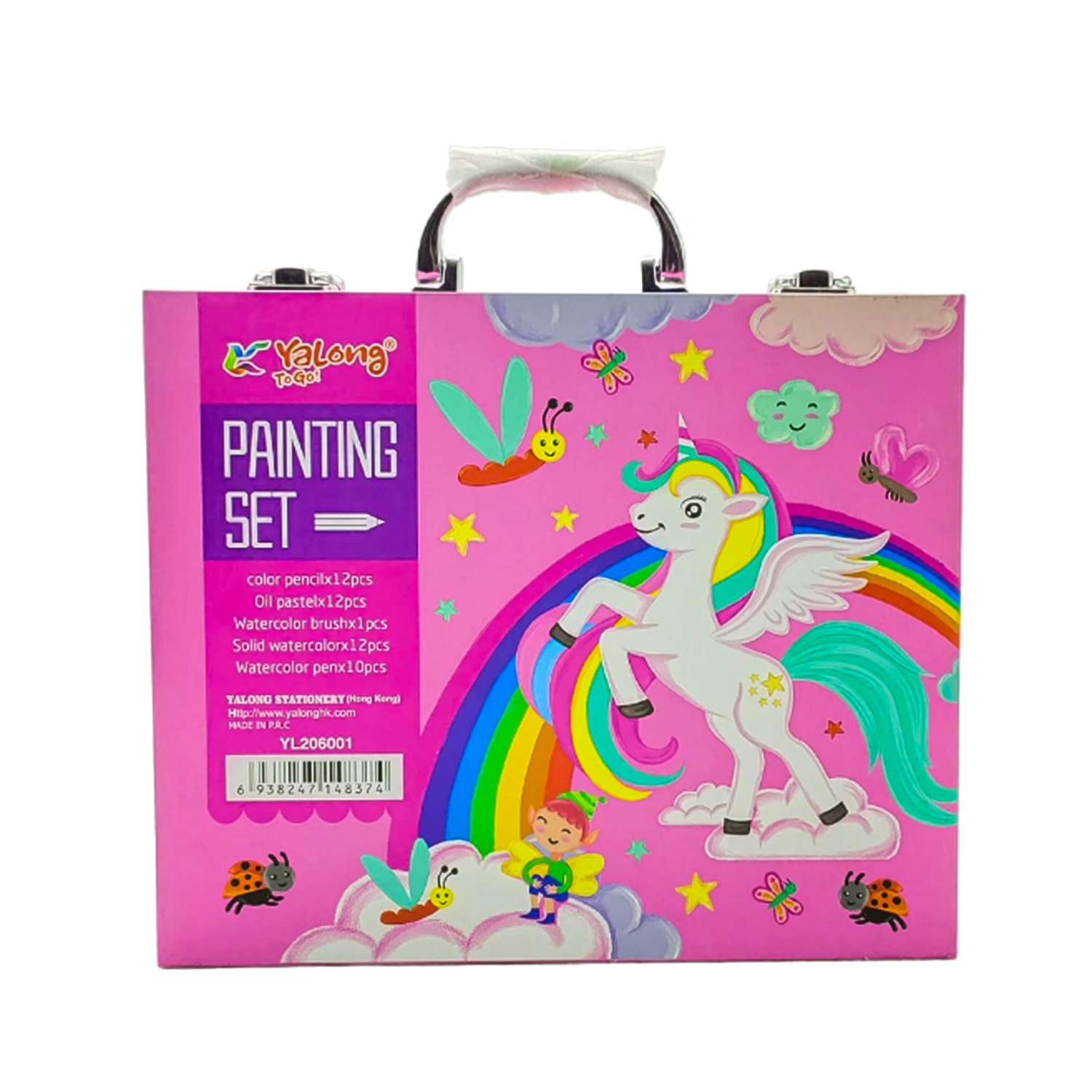 The Yalong Unicorn Student Art Painting Set is a 48-piece DIY stationery set suitable for children's art coloring