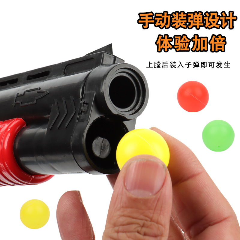 玩具枪/水弹枪/冲锋枪/儿童玩具枪/玩具枪三角洲MP7产品图