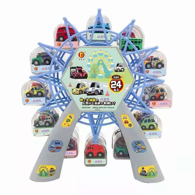 梵嘉迪摩天轮合金回力车儿童玩具车 亚克力独立包装盒 公交合金车