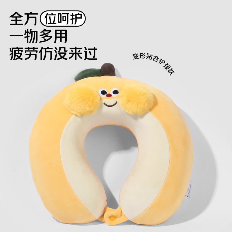 Mango Series U-shaped pillow Cartoon fruit care neck pillow, light-blocking eye mask bag, memory foam travel pillow wholesale details Picture