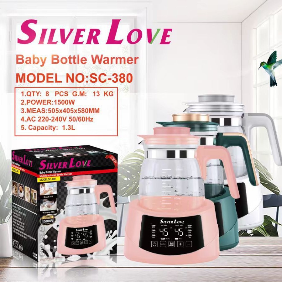 全安堂恒温水壶电热水壶调奶器自动开水壶煮茶泡茶专用保温一体壶