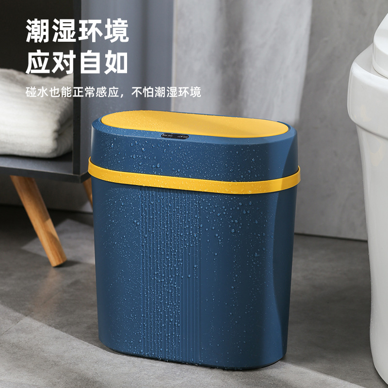 Smart sensor trash can, home living room automatic flip lid trash can, storage bathroom crevice trash can, gift Application Scenario
