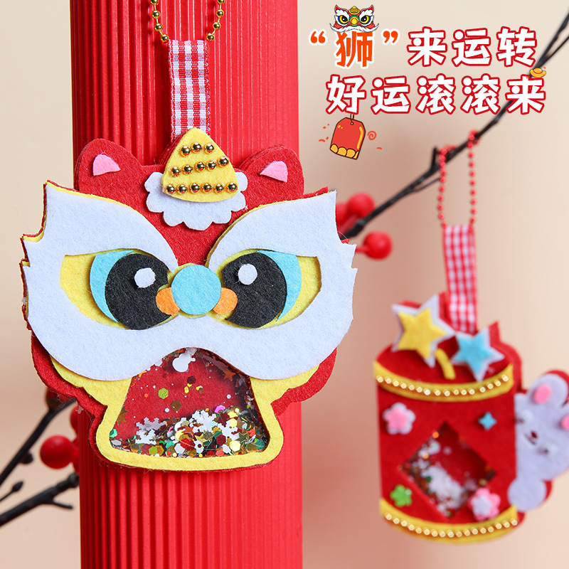 New Year Hanging felt Rocking horse diy material kit, handmade New Year gift diy hanging pendant, children's toy details Picture