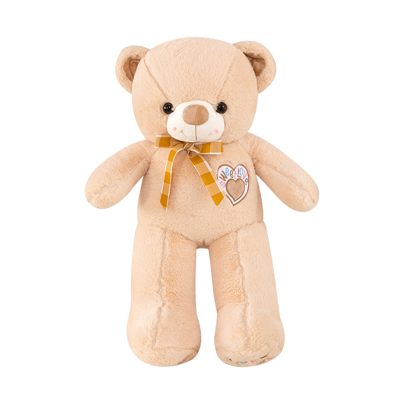 毛绒玩具/玩偶/八寸精品毛绒玩具/星星人/卡皮巴拉白底实物图