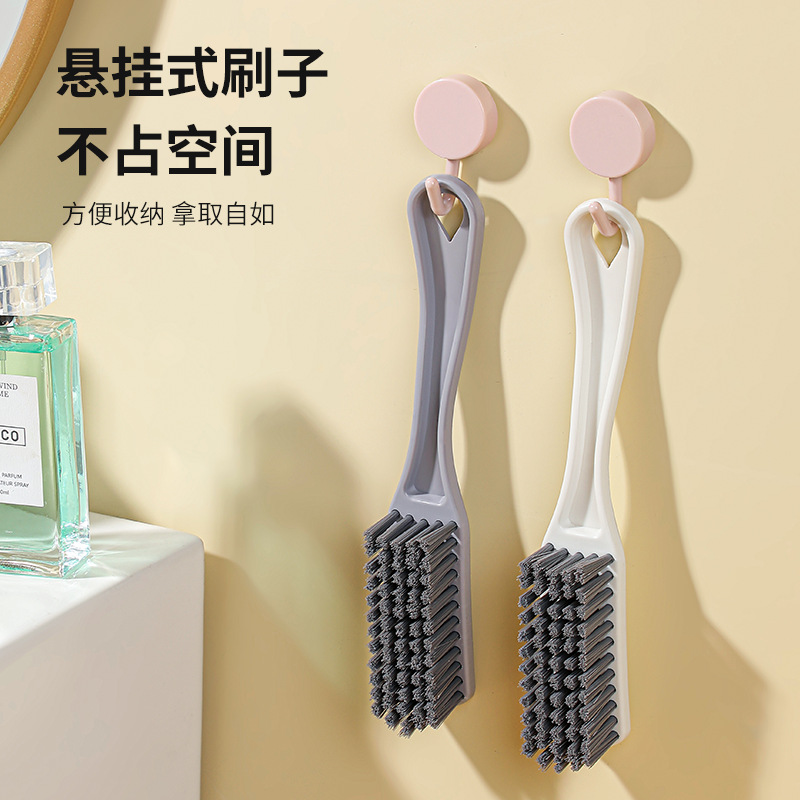 洗鞋刷子专用长柄可挂式鞋刷塑料家用不伤鞋刷鞋神器洗衣刷子                                