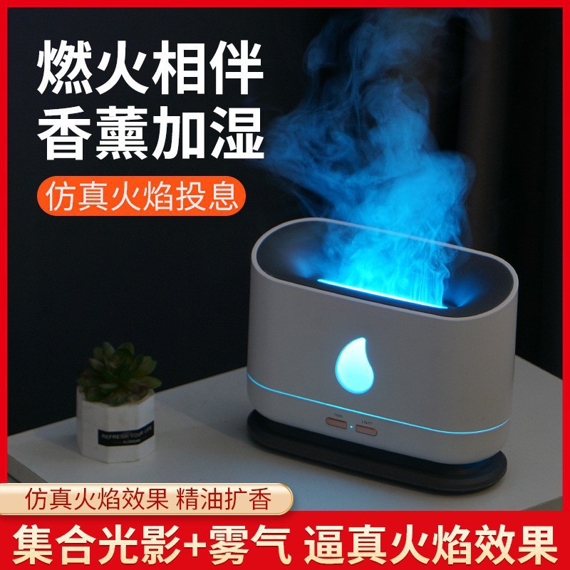 Cross-border simulation aroma diffuser, automatic aroma spraying and diffuser, aroma spray, bedroom aromatherapy essential oil, plug-in humidifier Application Scenario