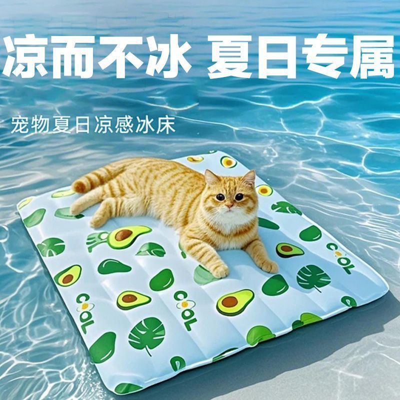 Cross-border summer cartoon pet hielo mat cooling mat cojín de gel venta al por mayor details Picture