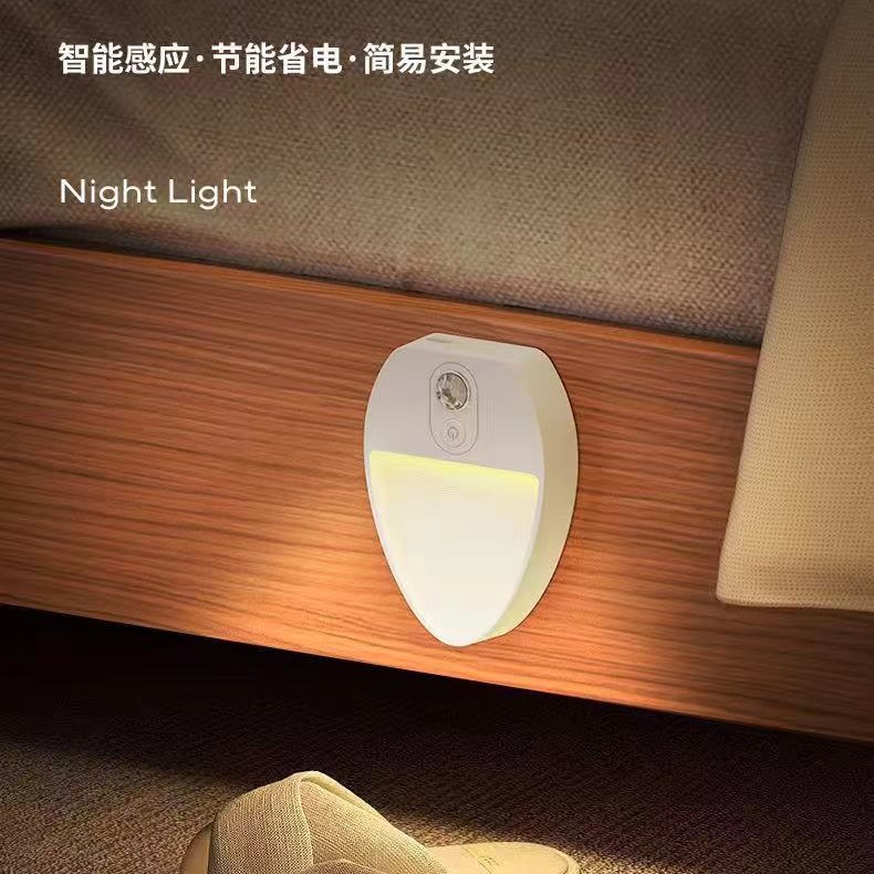 The new cross-border patent rechargeable human body sensor lamp and magnetic attraction lamp automatically lights up at night, creating an atmosphere for home corridors and passageways details Picture
