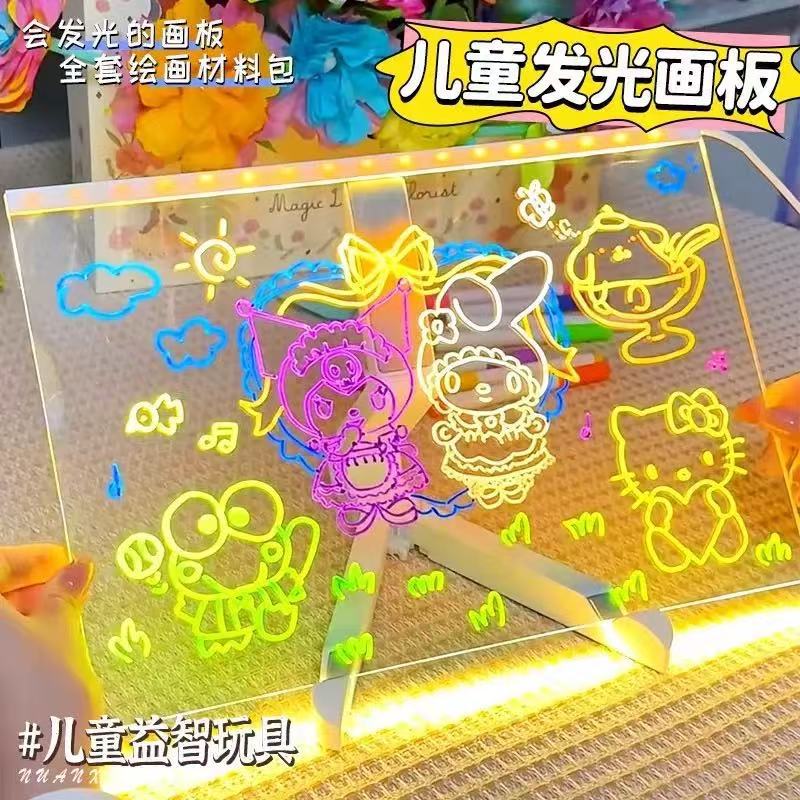 跨境可擦写DIY发光画板儿童涂鸦板广告牌亚克力留言板摆摊荧光板