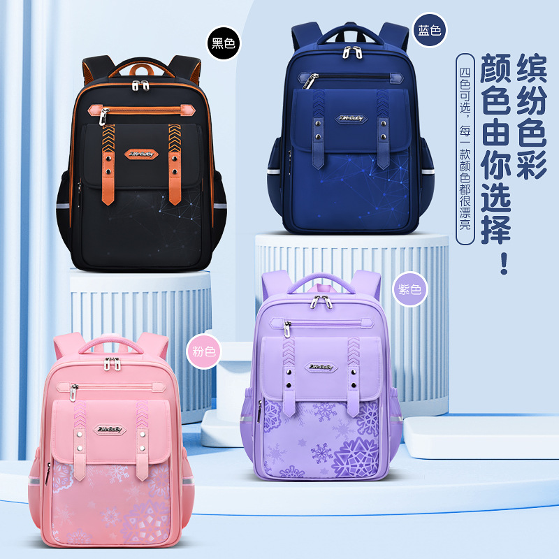 Factory direct sales and wholesale of new children's casual schoolbags, lightweight and breathable, with large capacity for both boys and girls in primary and secondary schools details Picture