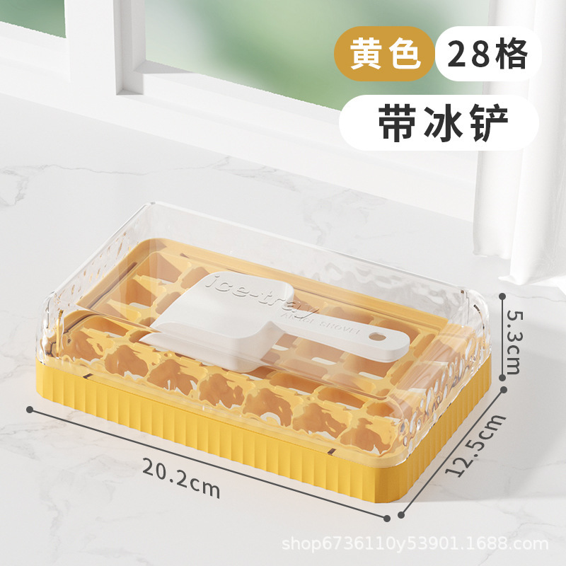 Homemade ice cube box for home use, large-capacity food-grade silicone ice storage box with lid, pressed ice cube tray Specification image