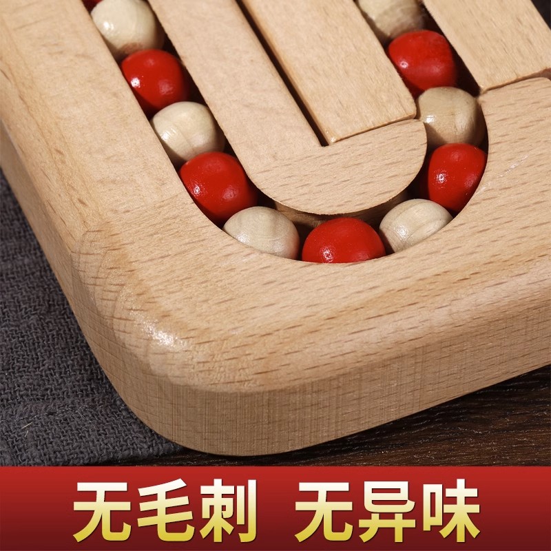 Elderly people kill time when they are bored. Elderly toys, educational and stress-relieving gadgets, Lu Ban Lock, flat ball bearings, anti-dementia Specification image