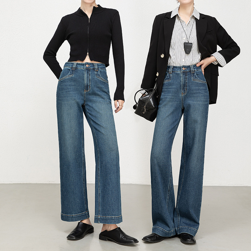 Hua Qianban's 2025 autumn new high-waisted straight-leg denim 9-inch pants, Korean style fashionable narrow wide-leg trousers, 8200