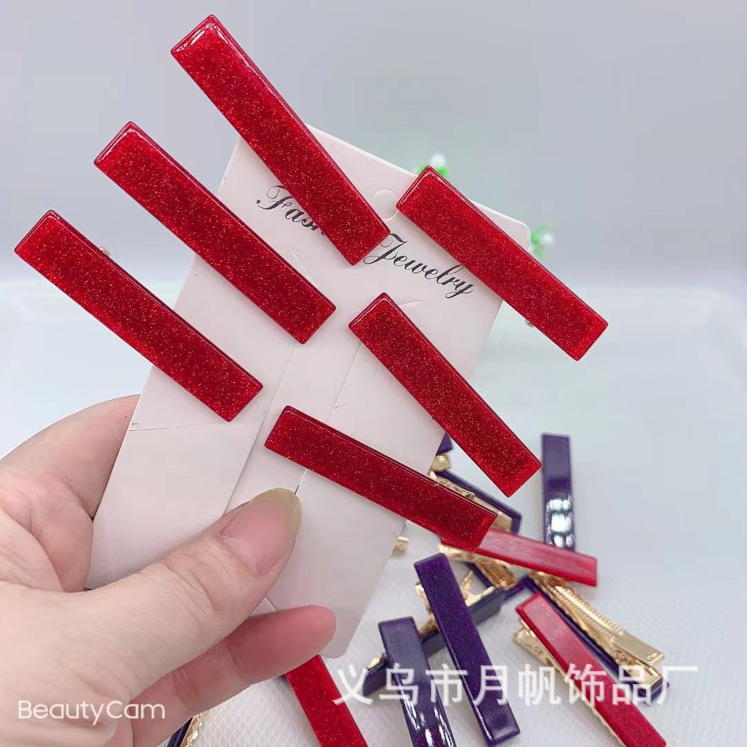 欧式简约后脑勺马尾发夹醋酸弹簧夹复古气质边字夹韩国豹纹玳瑁色