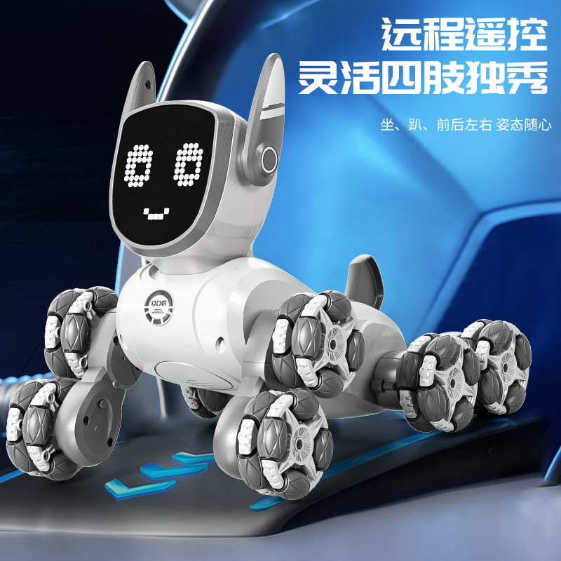 New smart voice-controlled eight-wheel stunt robot dog, gesture-sensing pink remote control car, children's programming pet toy Specification image