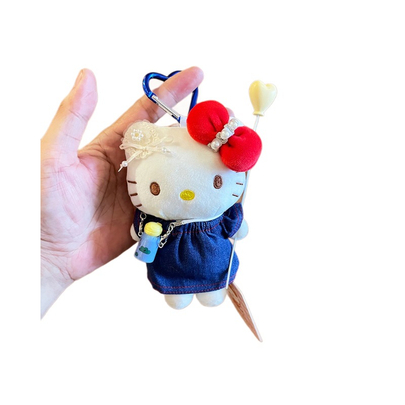 正版hellokitty小挂件毛绒公仔玩偶可爱卡通Kitty钥匙扣包包挂件白底实物图