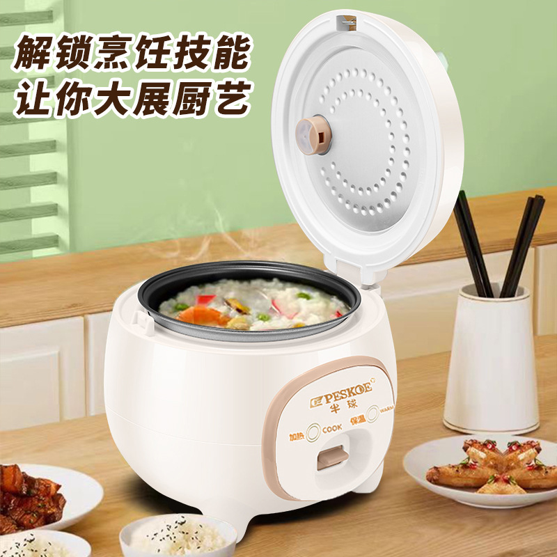 A genuine household mini 1.6L mechanical one-button cooking rice cooker for 2-3 people details Picture