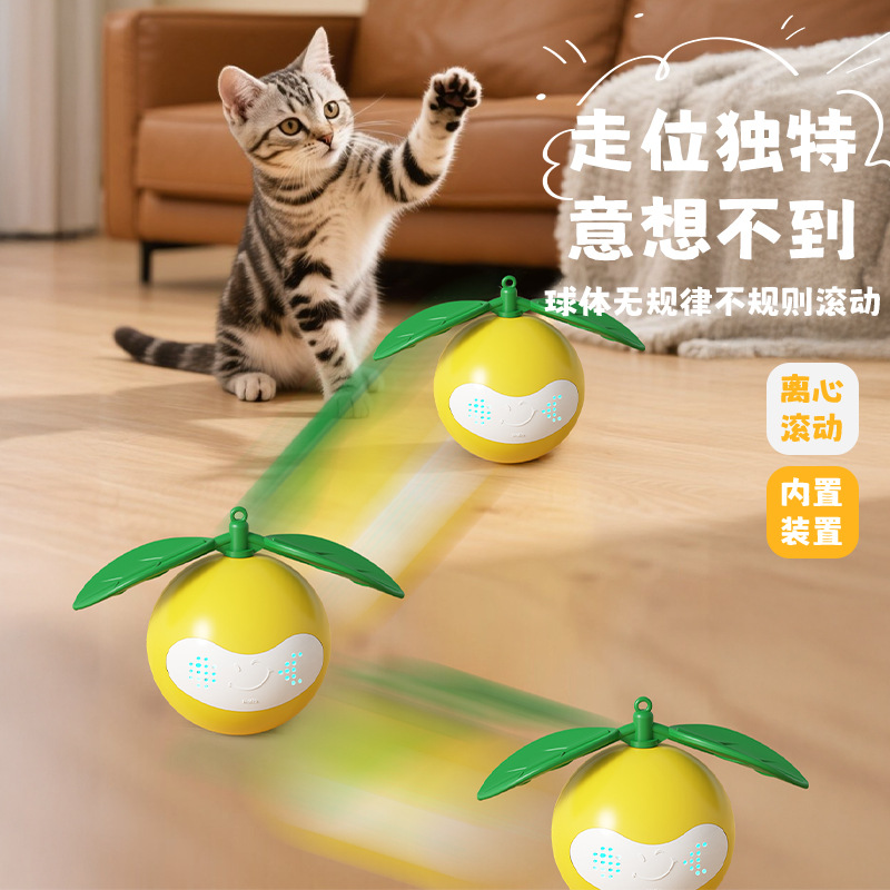 Juguete de gato auto juguete de gato bola de auto hola desenfadado arteato inteligente eléctrico láser pluma juguete de gato palo pequeño suministros para gatos details Picture