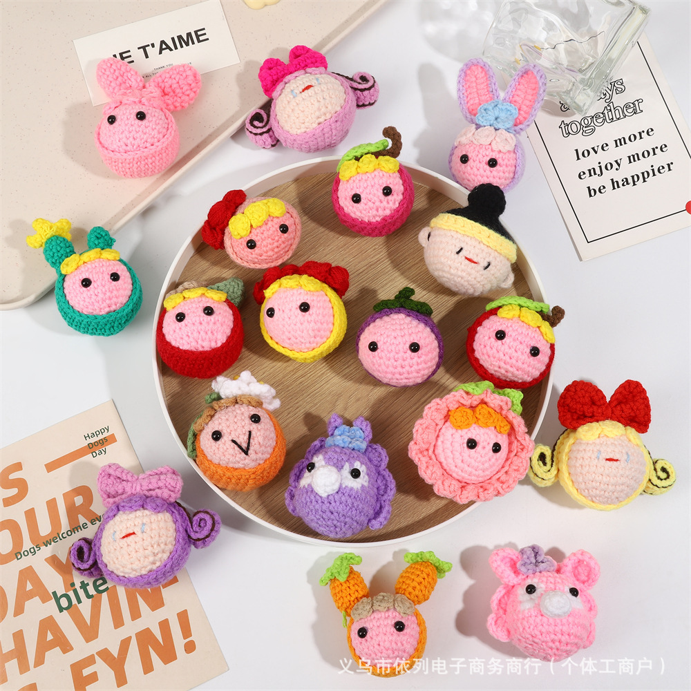 手工钩针玩偶成品毛线挂件卡通钩织毛线卡通玩偶钩针DIY挂件配饰产品图