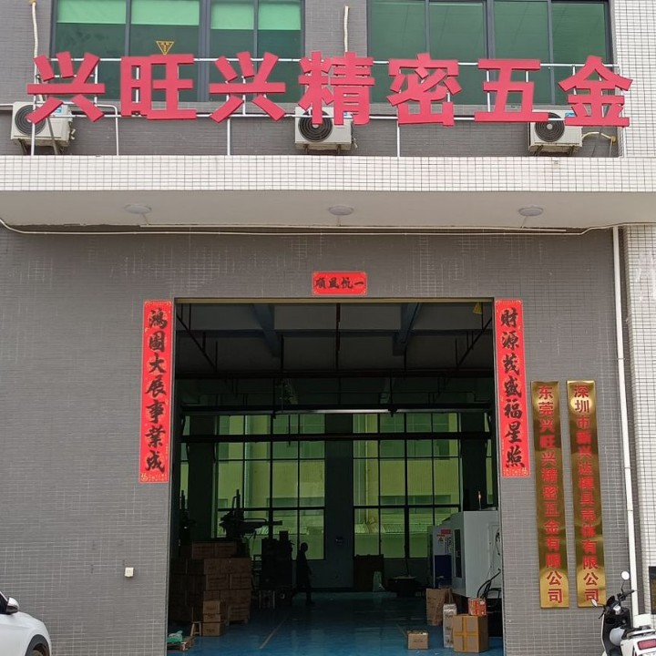 Free design and production of mechanical hardware parts based on provided drawings and samples. CNC precision manufacturing factory details Picture