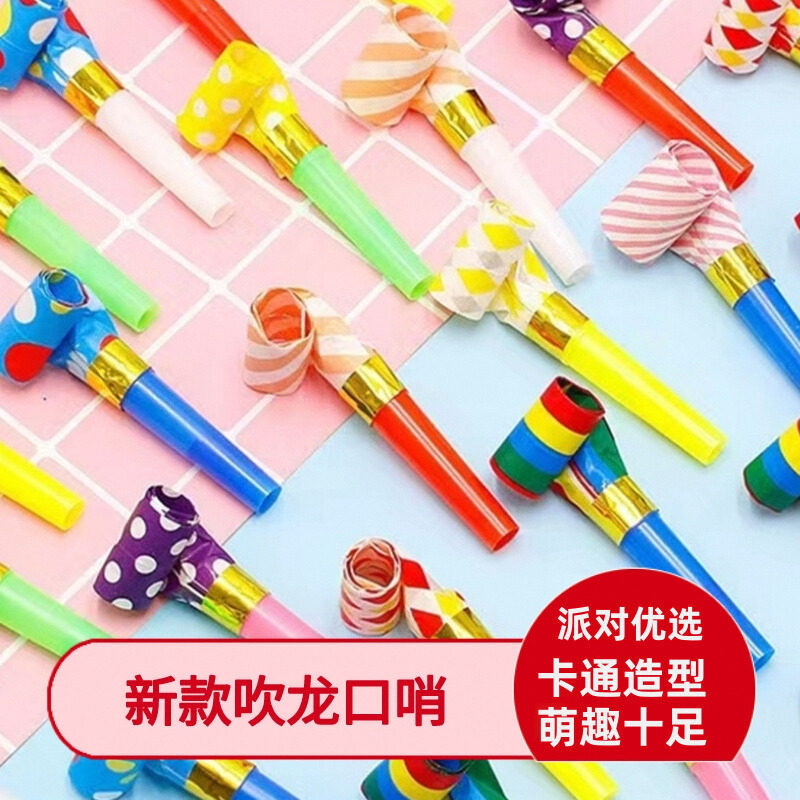 Creative children's cute dragon whistle, telescopic whistle, blow blow roll cartoon toy, baby birthday party horn