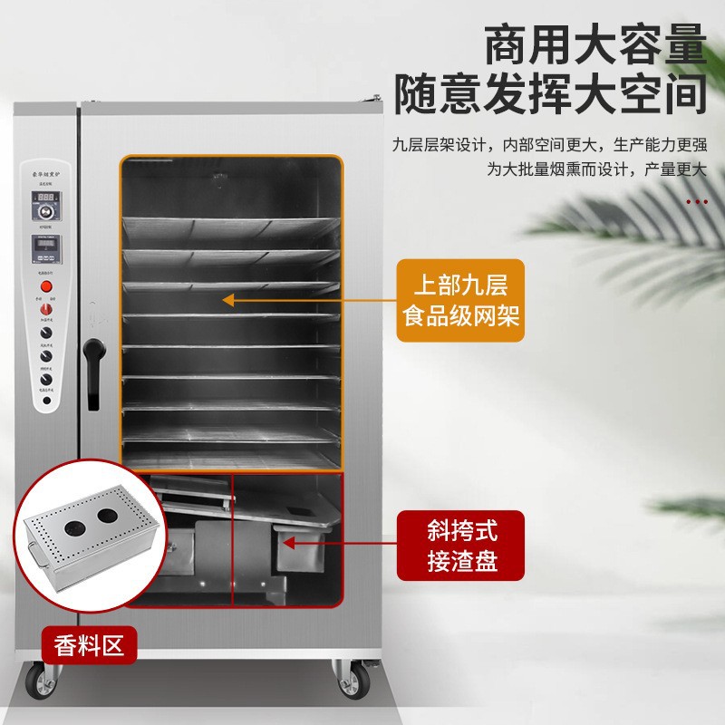 筷子消毒柜产品图