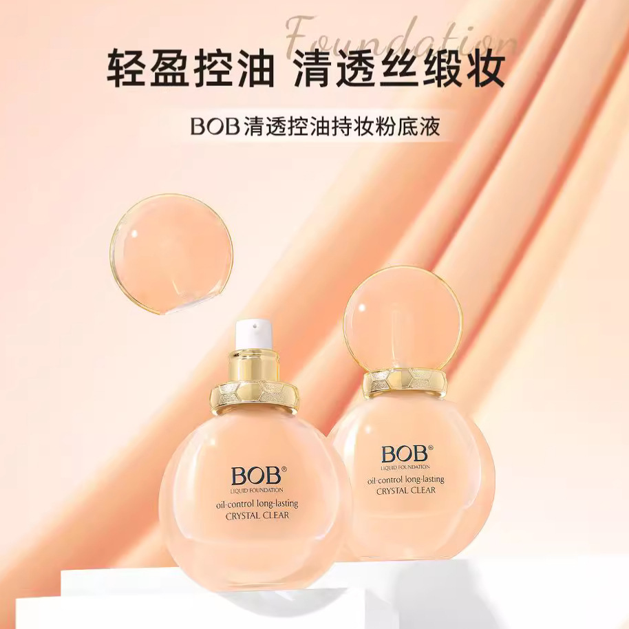 BOB's Clear, oil-controlling and long-lasting Foundation provides long-lasting coverage without smudge. It is suitable for oily skin without powder sticking and for dry skin with cream