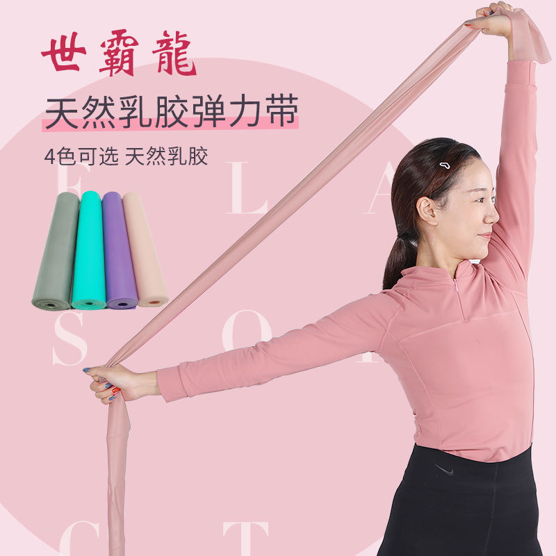 瑜伽垫/健身垫/健身房缓冲垫/加厚羊毛健身垫/运动静音垫产品图