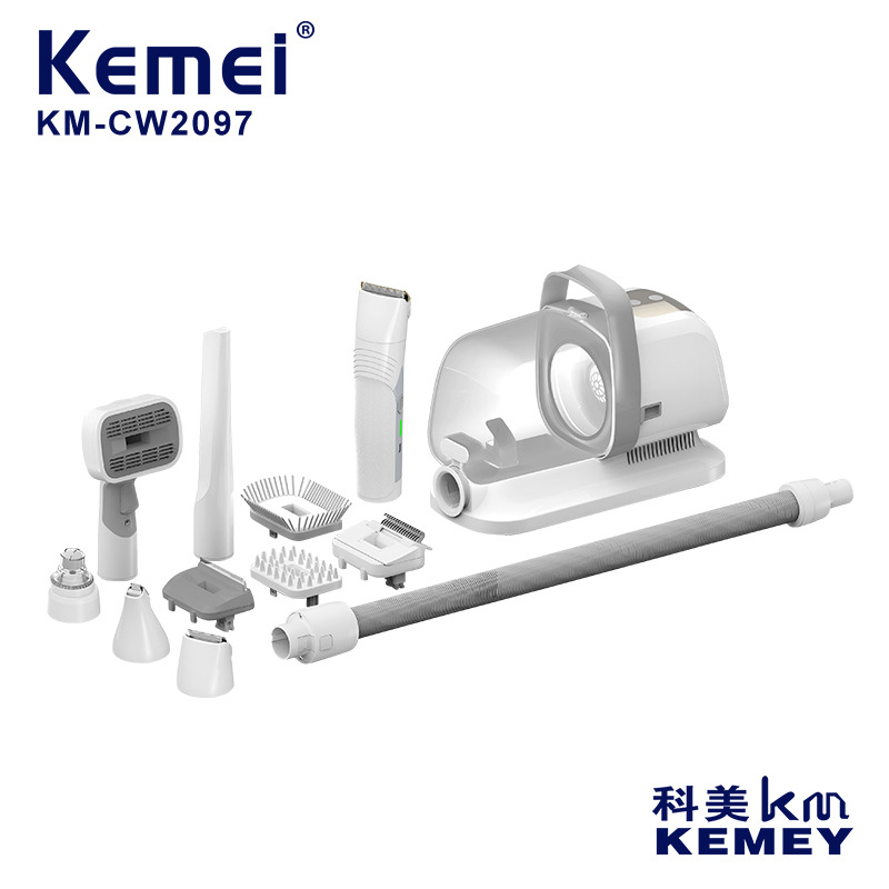 科美kemei多功能宠物剃毛器毛发修剪器套装磨甲宠物梳毛发吸尘器