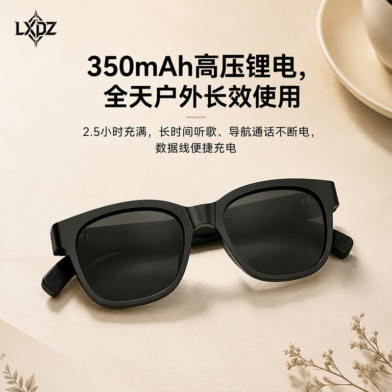 墨镜/太阳镜/眼镜/变色太阳镜/墨镜女时尚产品图