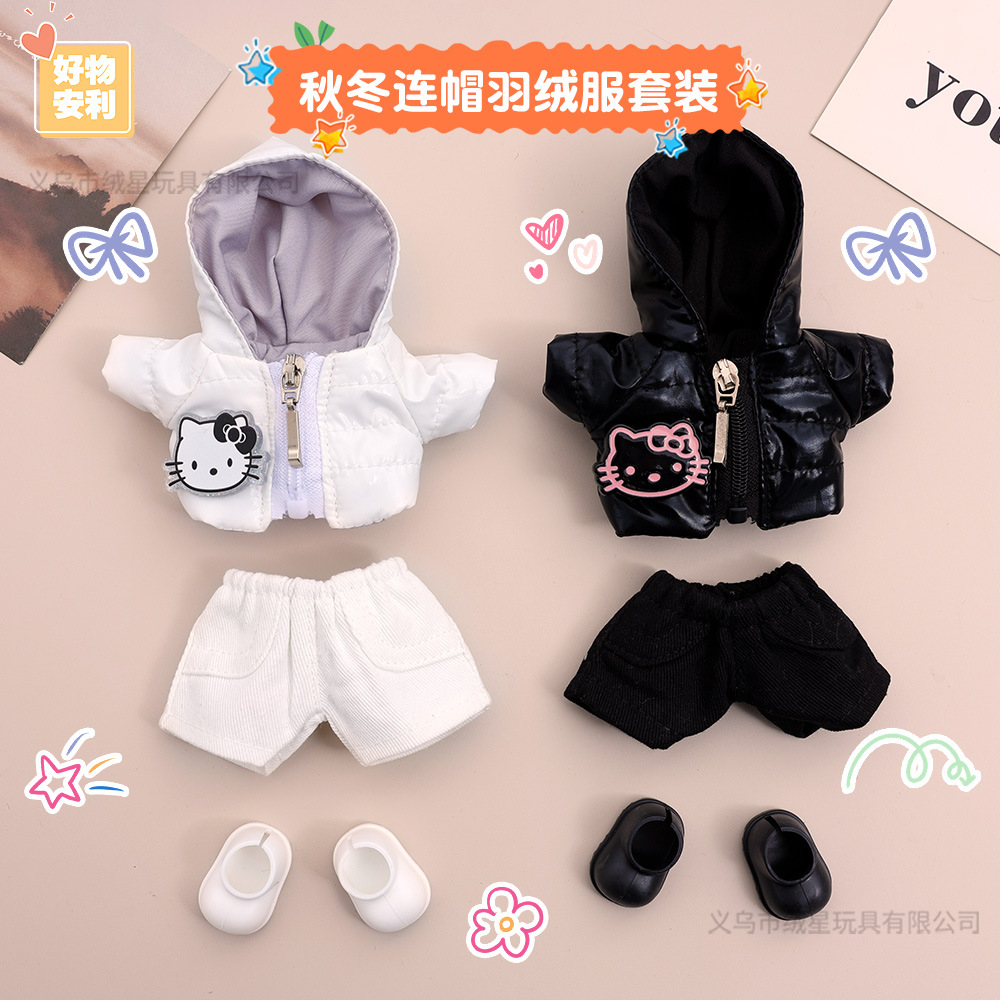 New winter hooded down jacket set for kids, doll set, Labagazi Sister outfit details Picture
