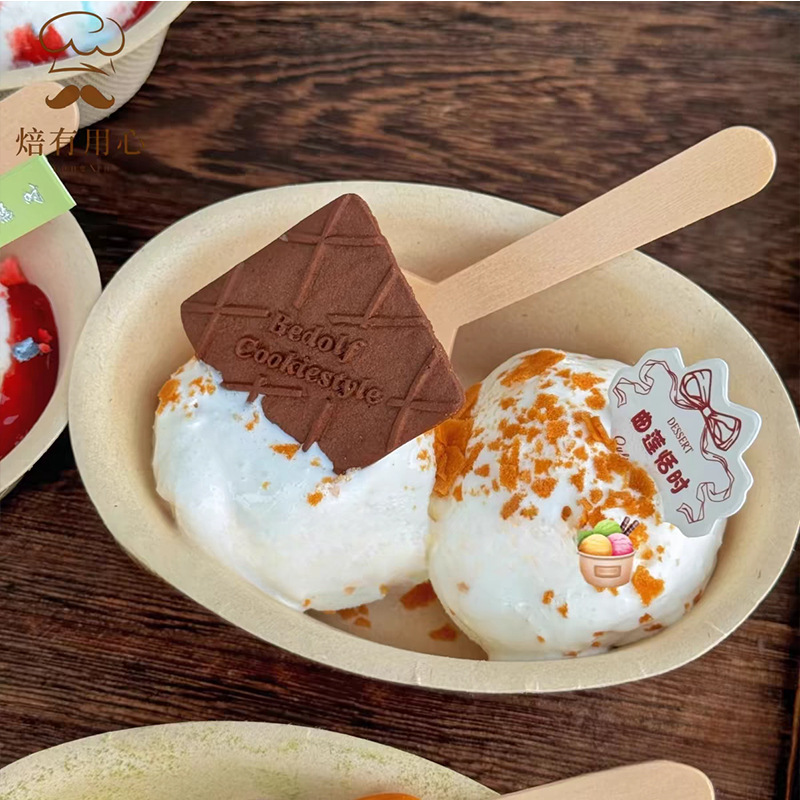 一次性冰激凌可降解纸浆碗芋泥冰沙碗椭圆形碗商用咖啡汤圆打包碗细节图