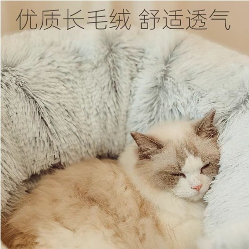 宠物用品/猫抓板/猫爬架/爬架/猫咪用品细节图