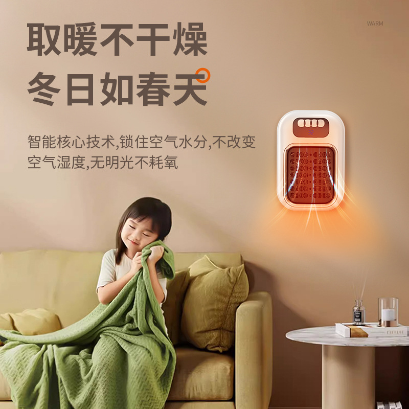 Cross-border mini warm air blower, Small household heater, Electric heater, portable hot air blower, Office heater C72 details Picture