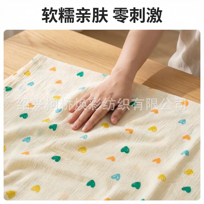 蕾丝桌布/丽丝绒/蜡染布/礼物包装布/非洲布细节图