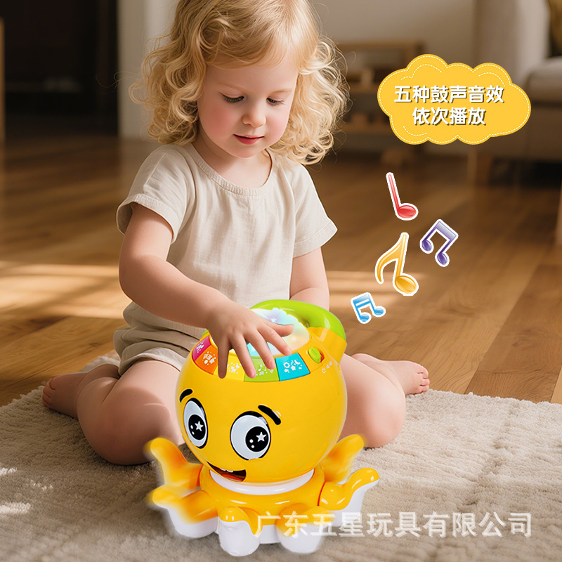 Five-star Children's hand Drum Music Pat Drum Octopus Baby Multi-functional Early Education Intelligence Question Story Toy details Picture