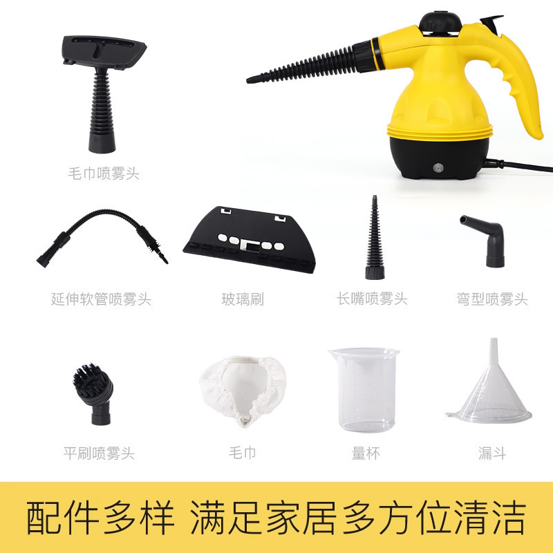 粘毛器/便携式蒸汽清洁机/内衣清洗机细节图